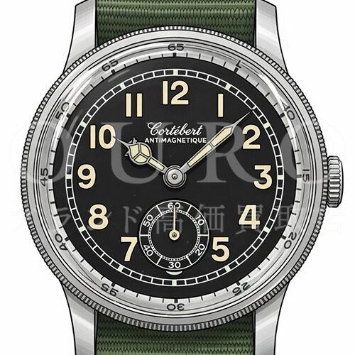 コブラ針│腕時計の指針