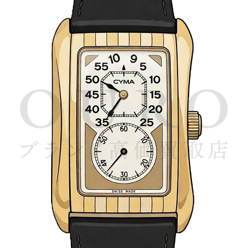 フレアード型│時計の種類