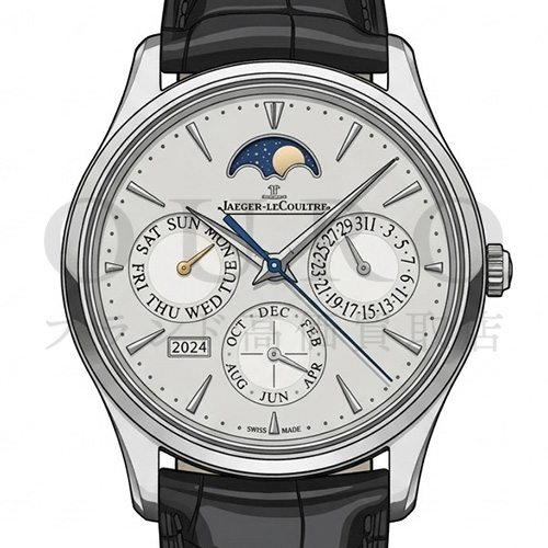 ジャガールクルト マスターウルトラスリム