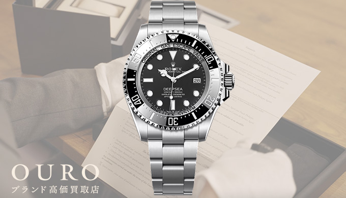 136660 ブラック ロレックス ディープシー