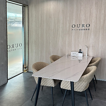 OURO金沢店