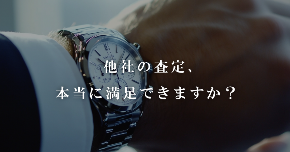 GIORNA 706S 美品　引取限定　兵庫県西宮市 GIORNA 706S 美品 引取限定 兵庫県西宮市 - メルカリ